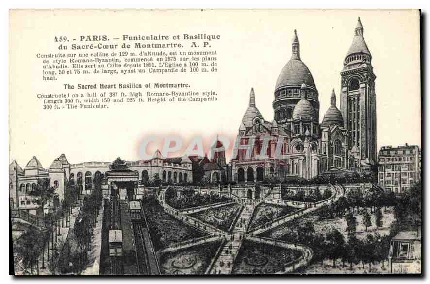 CPA Paris Funiculaire et Basilique du Sacre Coeur de Montmartre
