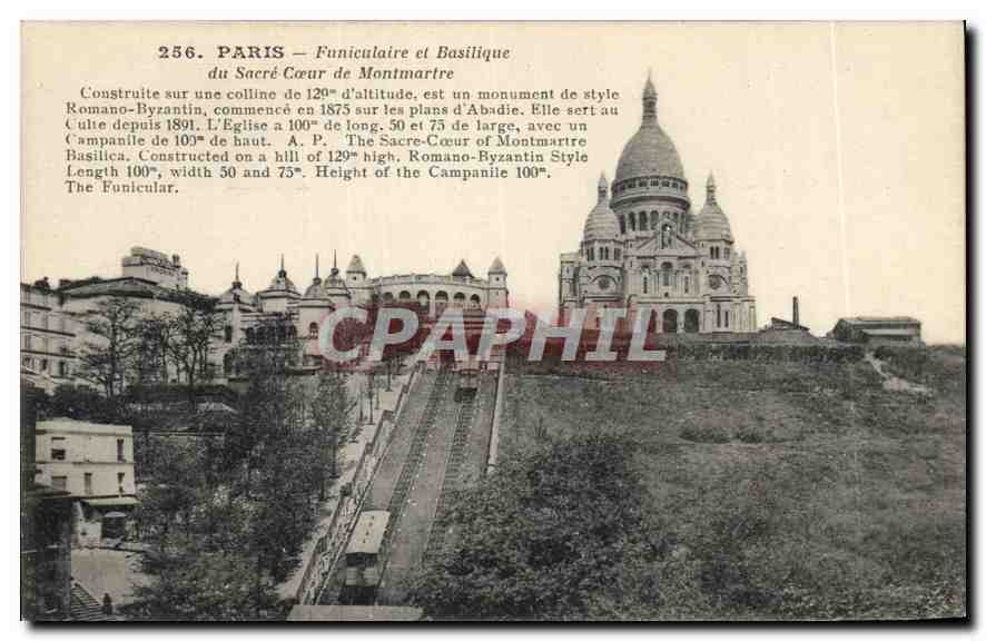 CPA Paris Funiculaire et Basilique du Sacre Coeur de Montmartre