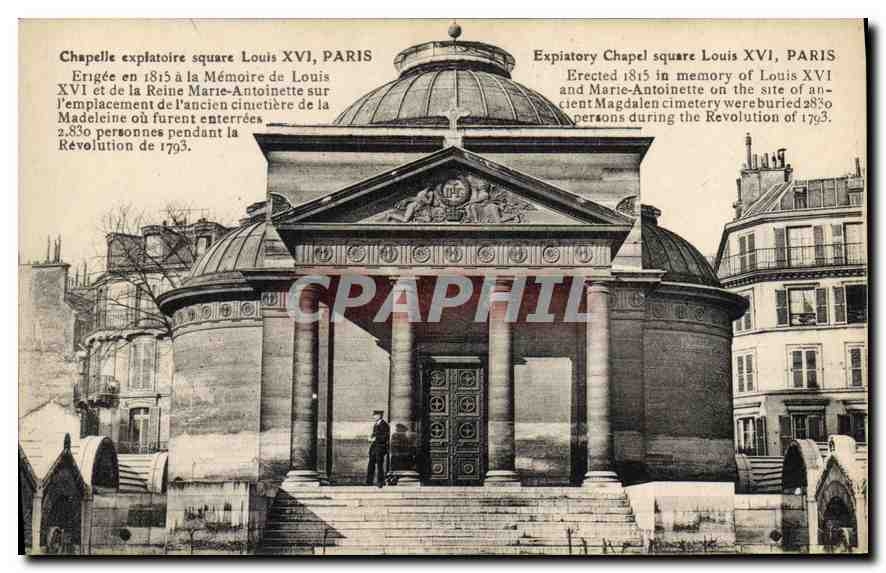 CPA Chapelle explatoire Square Louis XVI Paris