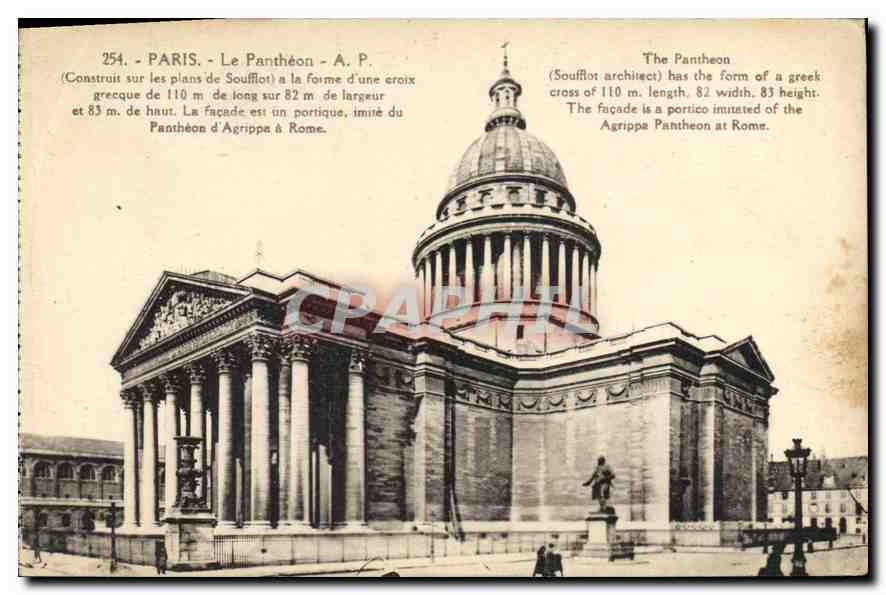 CPA Paris Le Pantheon 