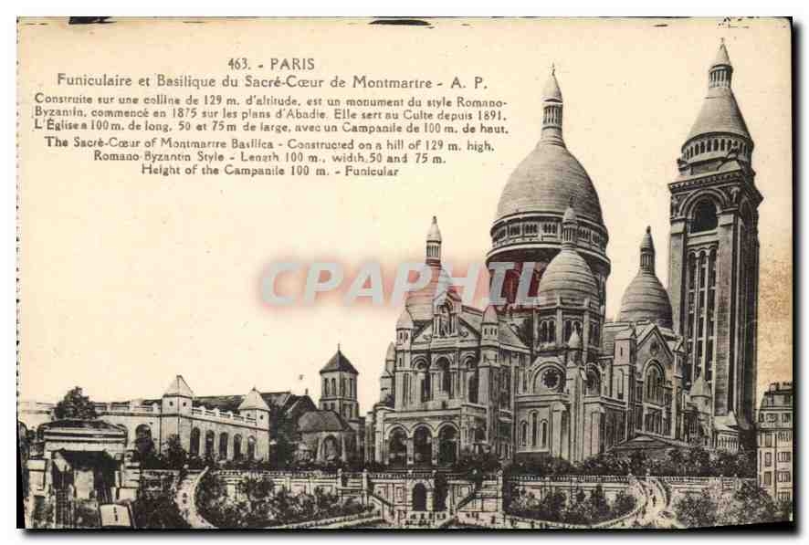 CPA Paris Funiculaire et Basilique du Sacre Coeur de Montmartre