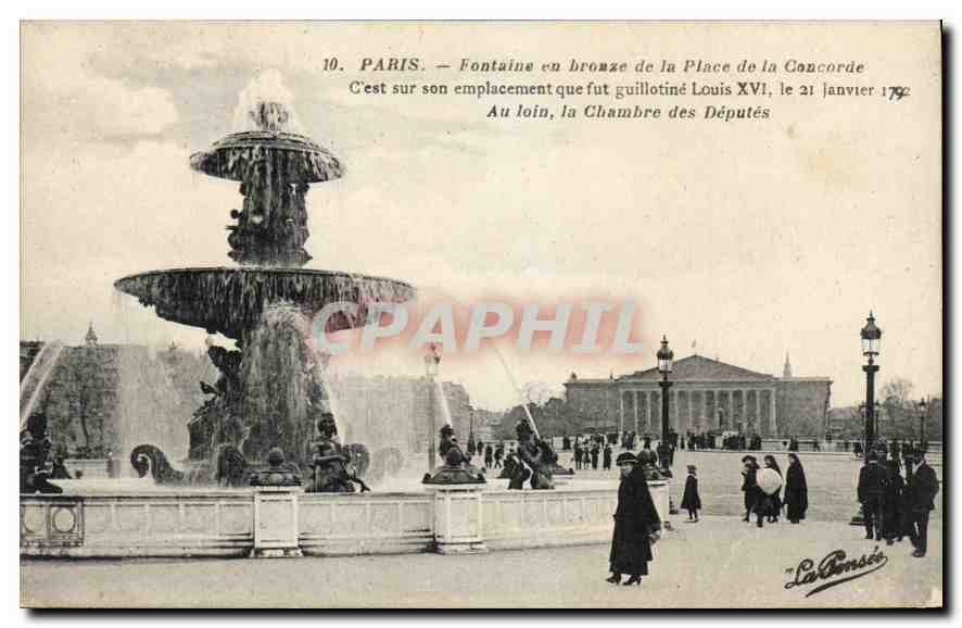 CPA Paris Fontaine en bronze de la Place de la Concorde 