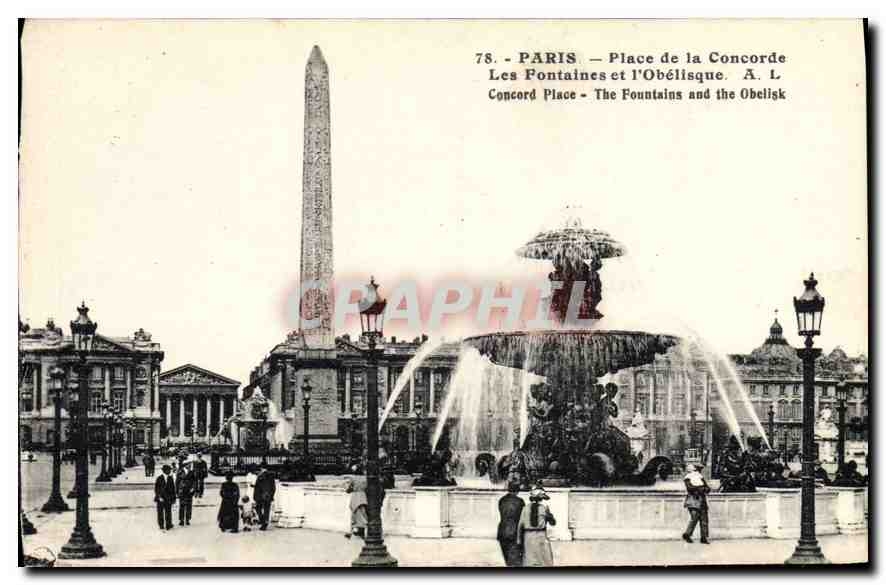 CPA Paris Place de la Concorde Les Fontaines et l'Obelisque 