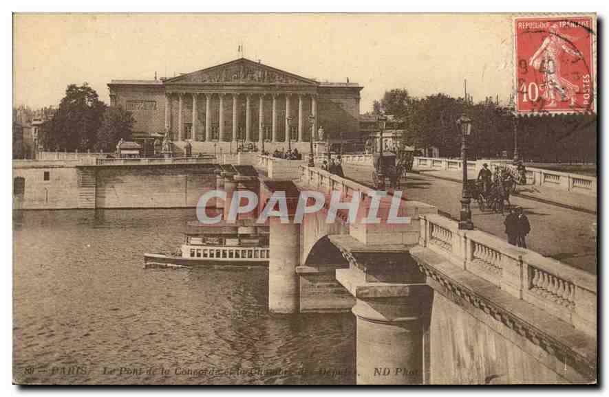 CPA Paris Le Pont 