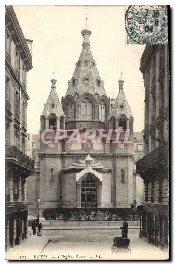 CPA Paris L'Eglise Russe Russie Russia