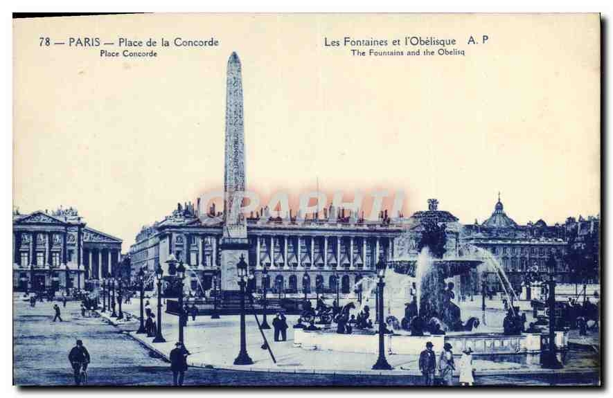 CPA Paris Place de la Concorde les Fontaines et l'Obelisque