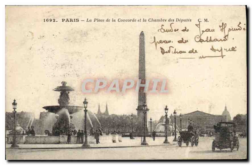 CPA Paris La Place de la Concorde et la Chambre des Deputes