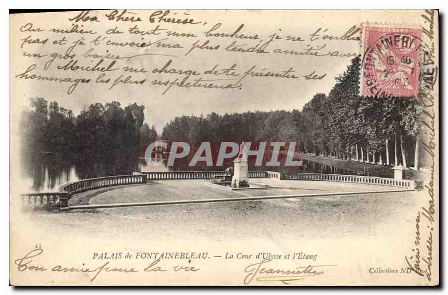 CPA Palais de Fontainebleau La Cour d'Ulysee et l'Etang