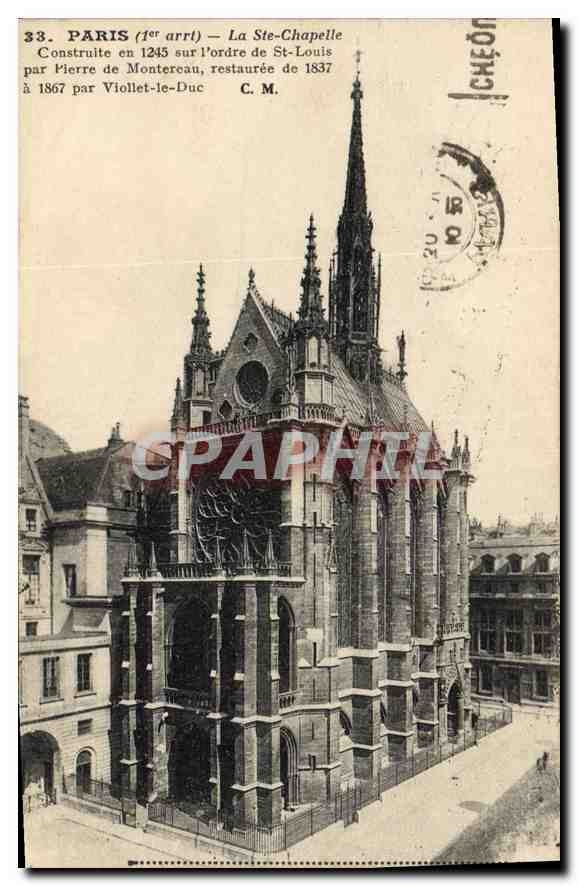 CPA Paris La Ste Chapelle 