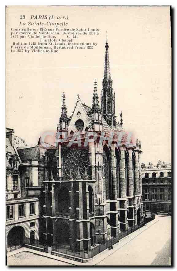 CPA Paris La Sainte Chapelle 