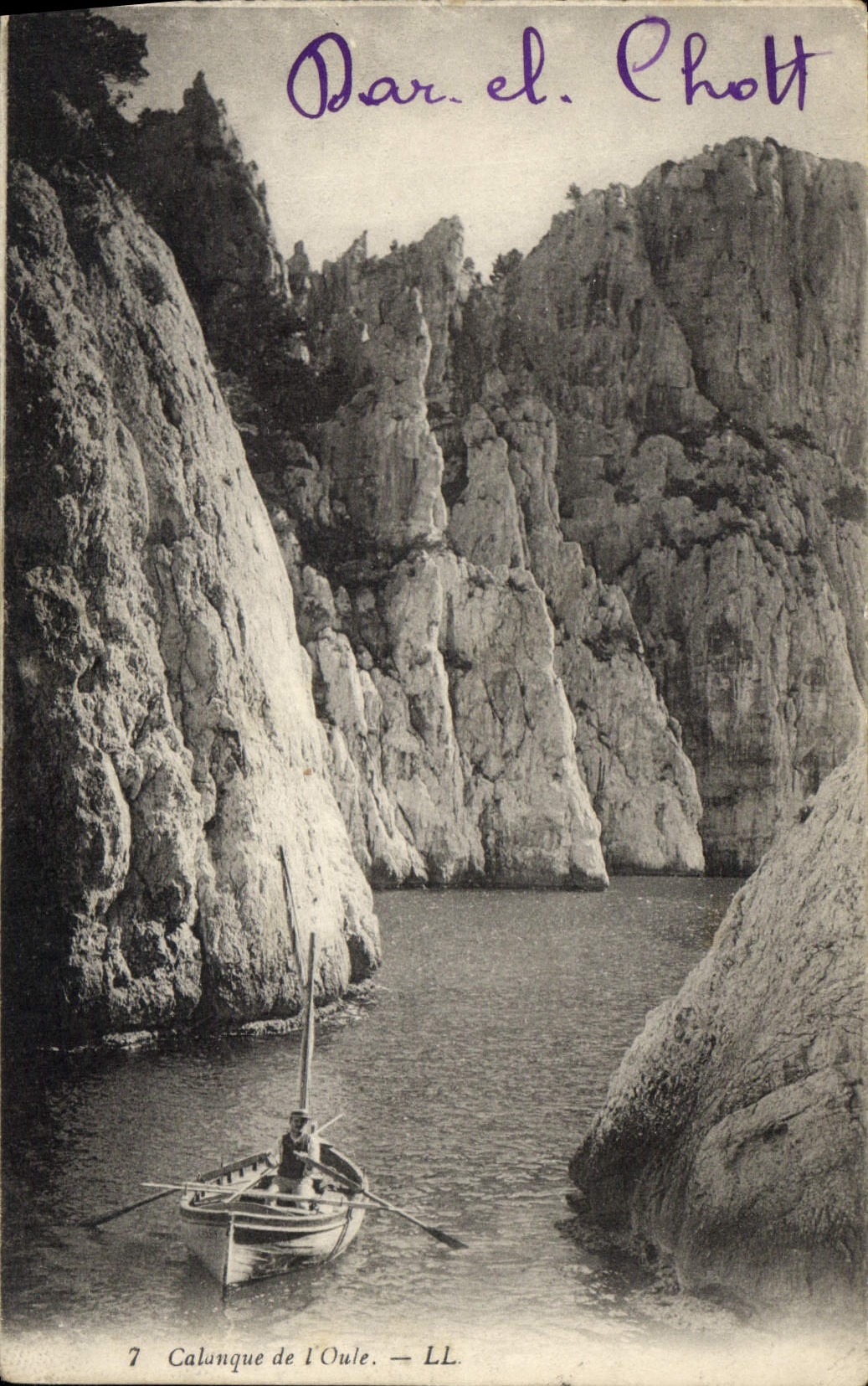 CPA Calanque de l'Oule 