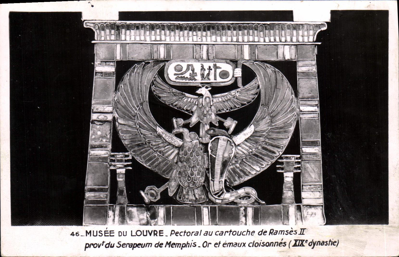 CPM Musee du Louvre Pectoral au cartouche de Ramses II Serapeum de Memphis