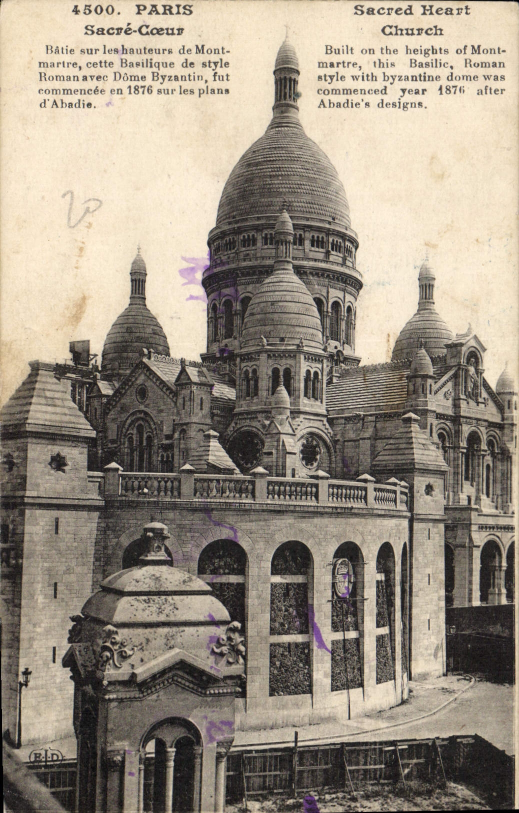 CPA Paris Sacred Heart Sacre Coeur 