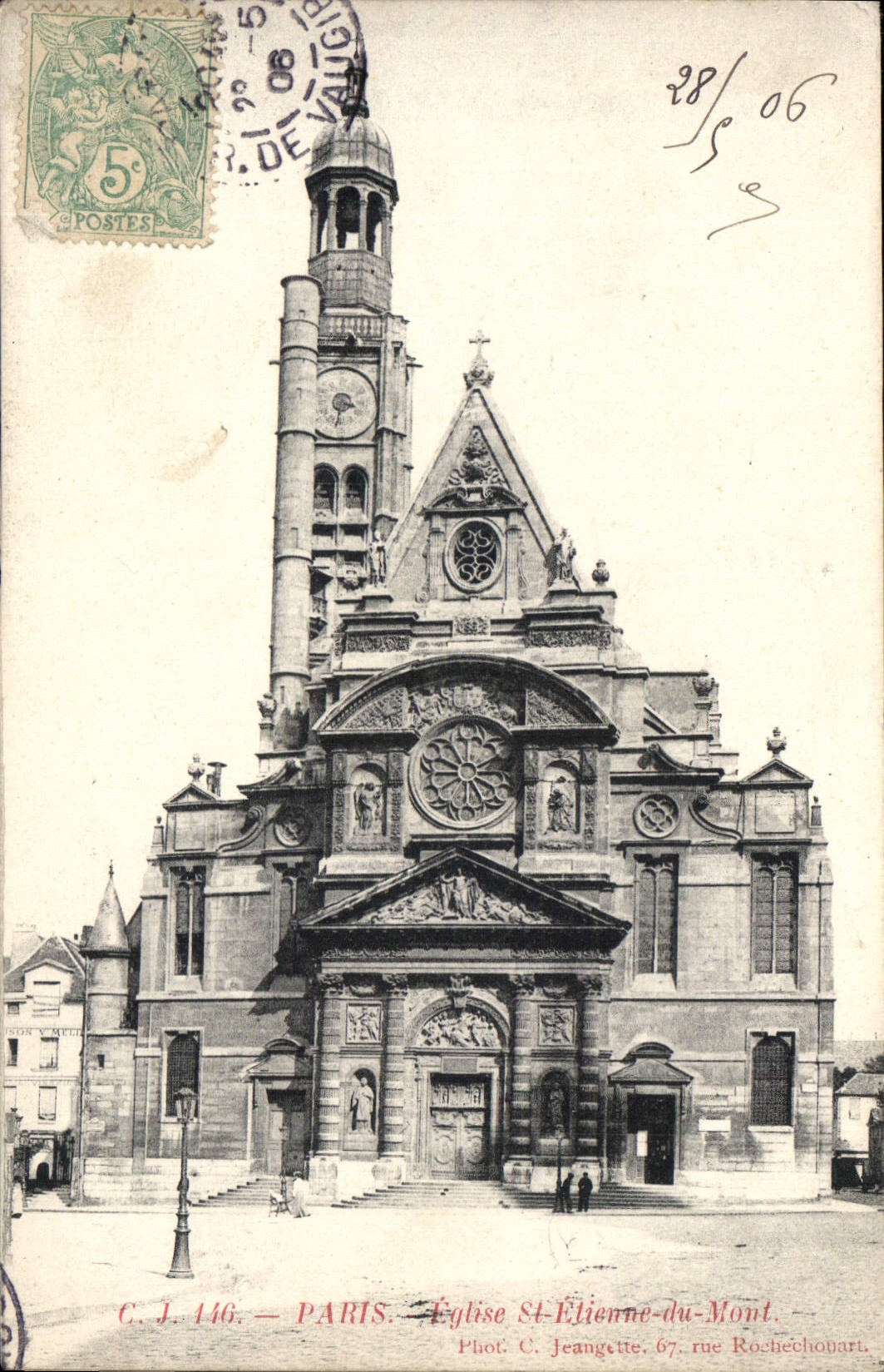 CPA Paris Eglise St Etienne du Mont 