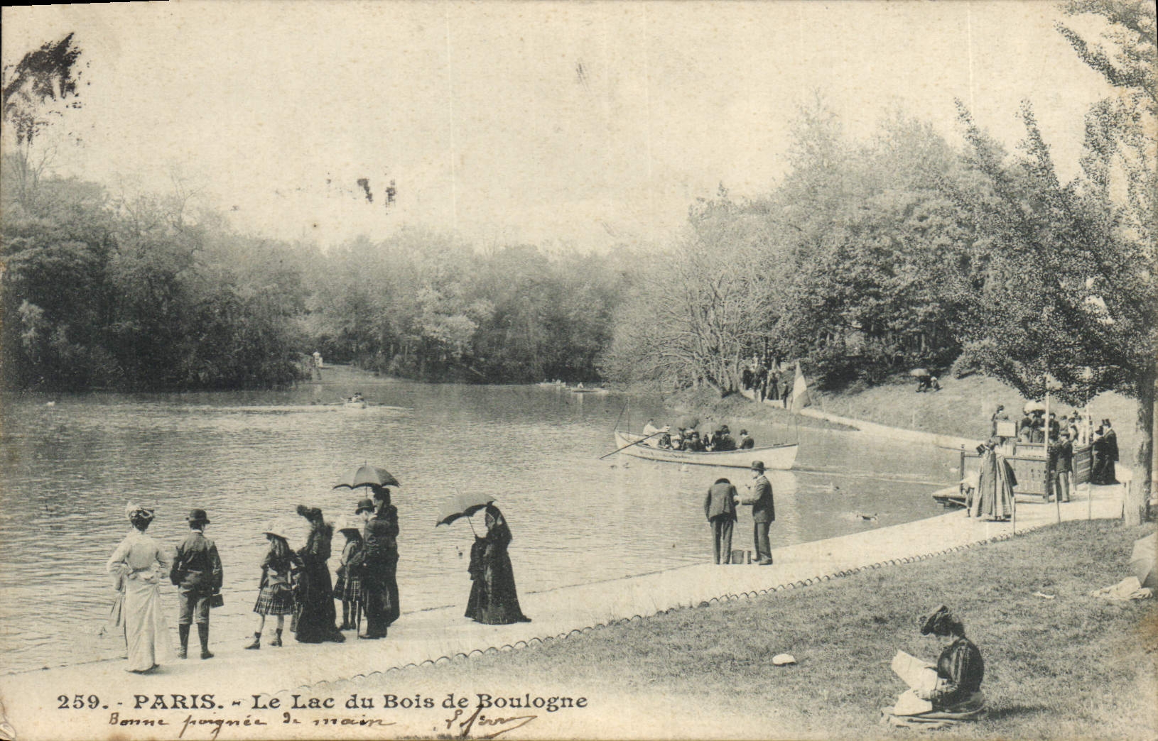 CPA Paris Le Lac du Bois de Boulogne
