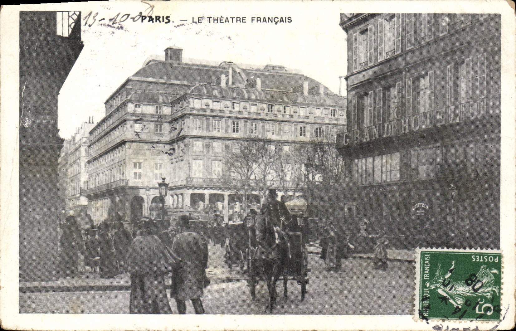 CPA Paris Le theatre Francais 
