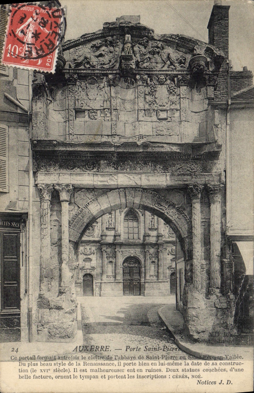 CPA Auxerre Porte Saint Pierre 