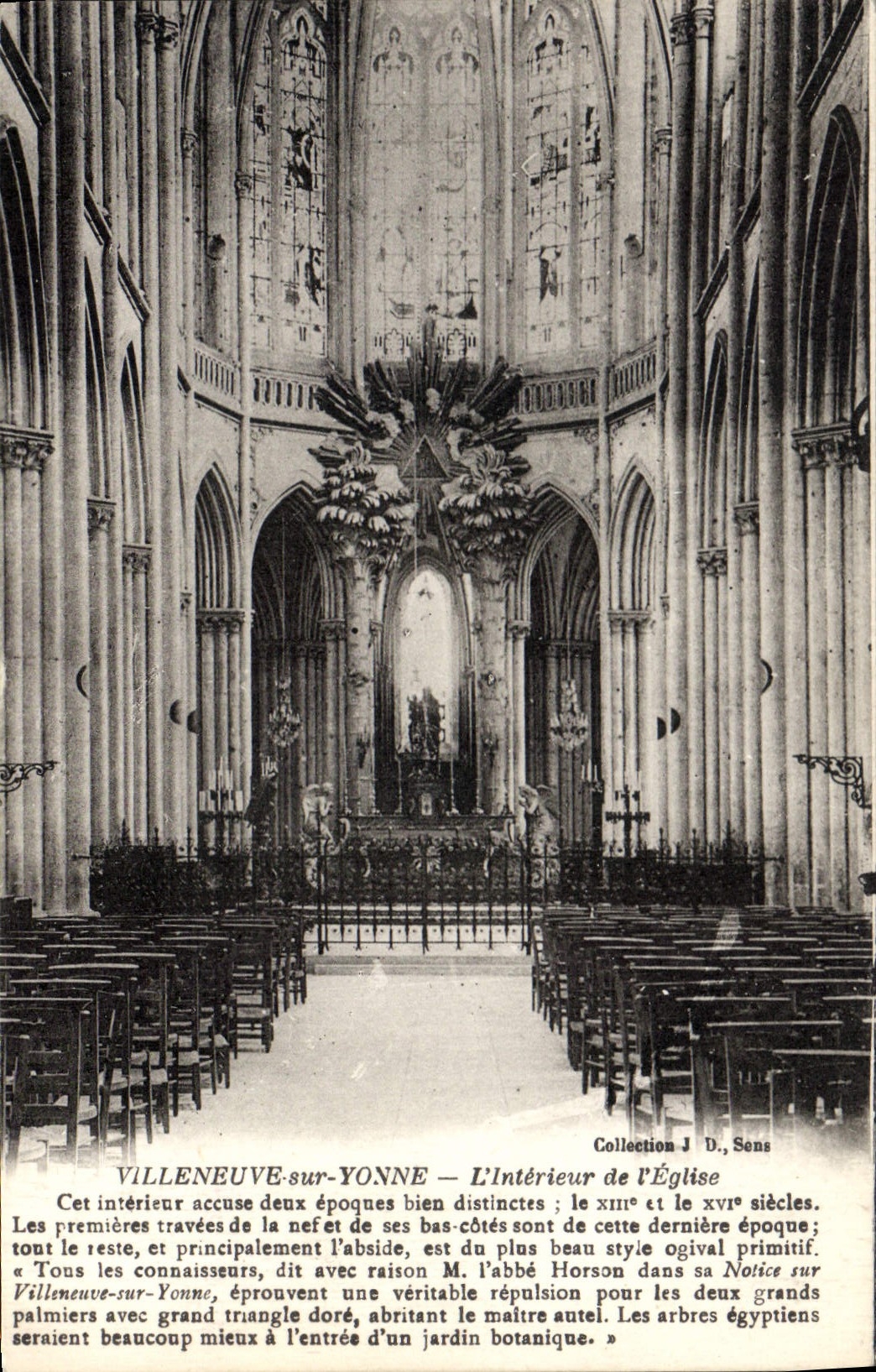 CPA Villeneuve sur Yonne L'Interieur de l'Eglise