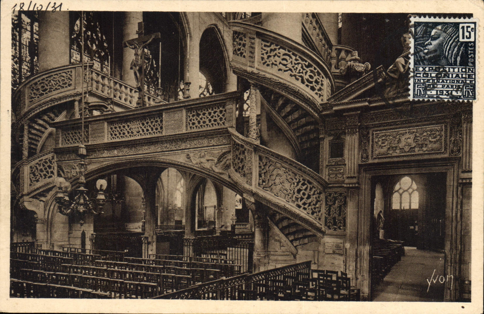 CPA Paris En Flannant Eglise St Etienne du Mont Le Jube et Porte de droite 