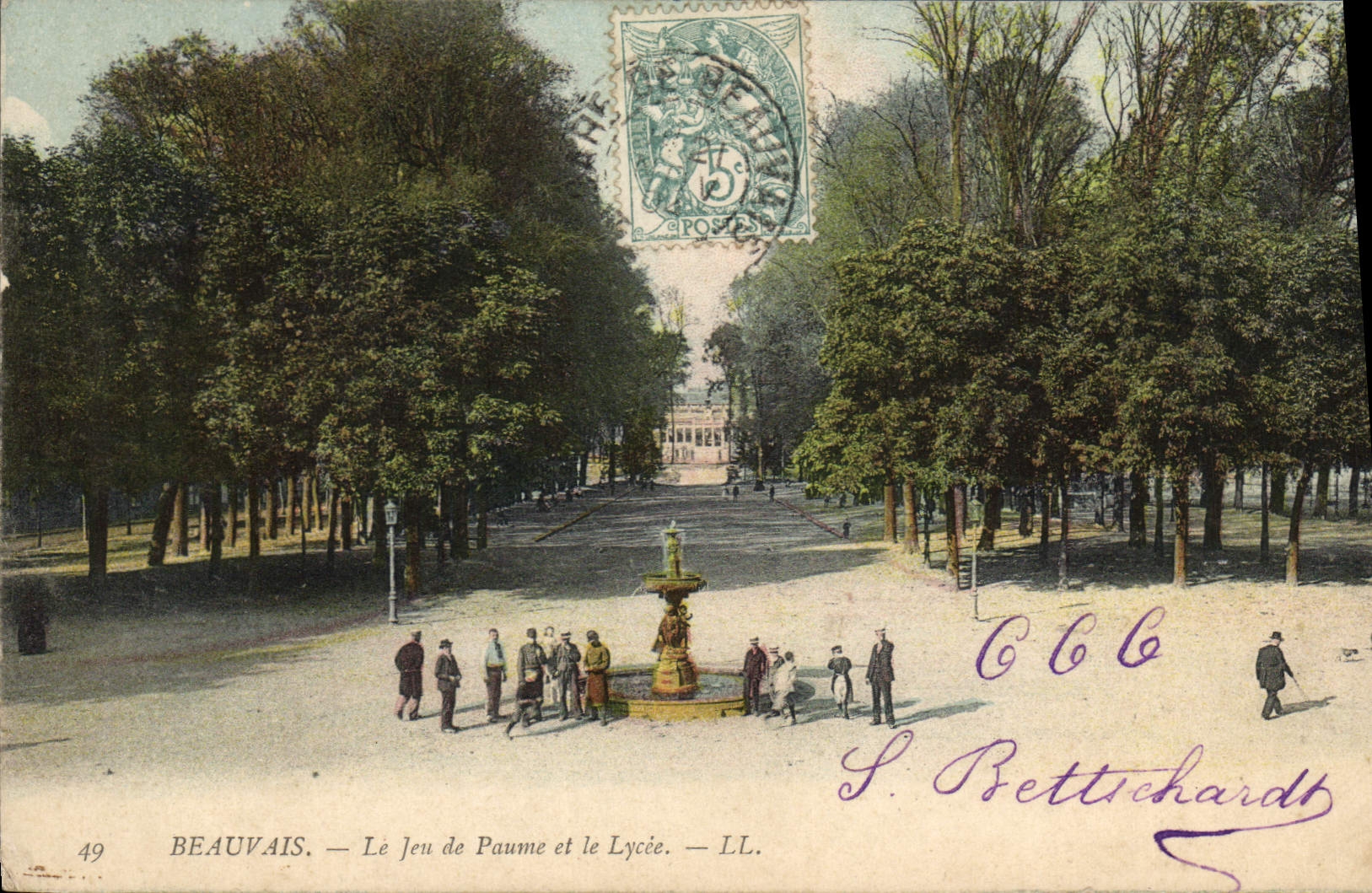 CPA Beauvais Le Jeu de Paume et le Lycee 