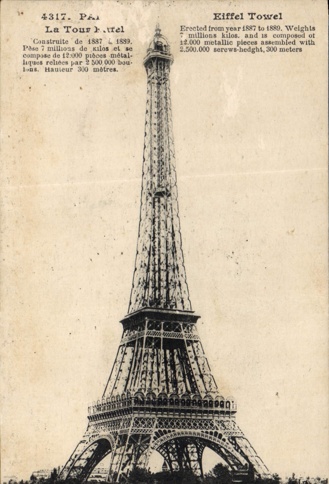 CPA Paris La Tour Eiffel 