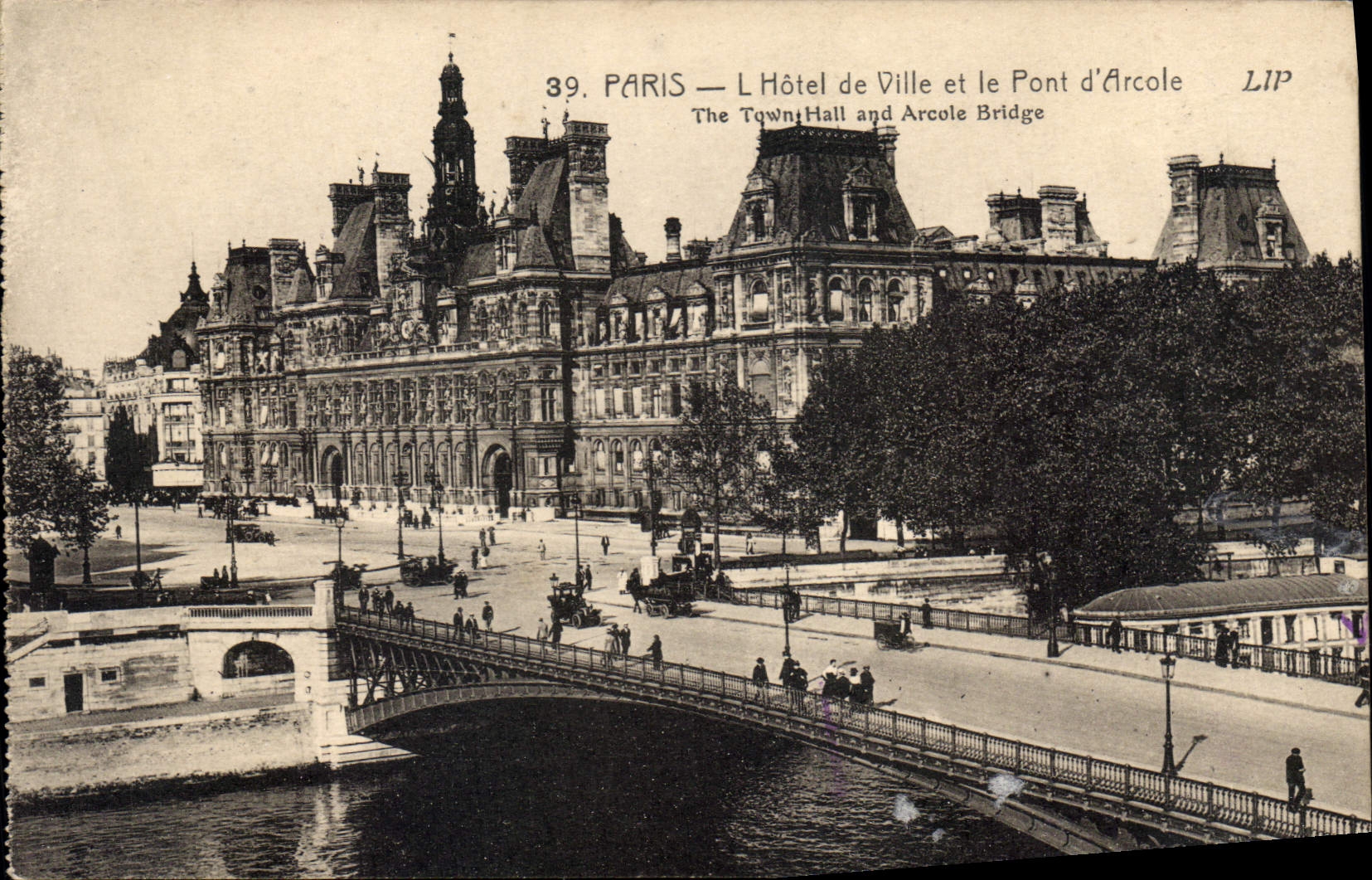 CPA Paris L'Hotel de Ville et le Pont d'Arcole