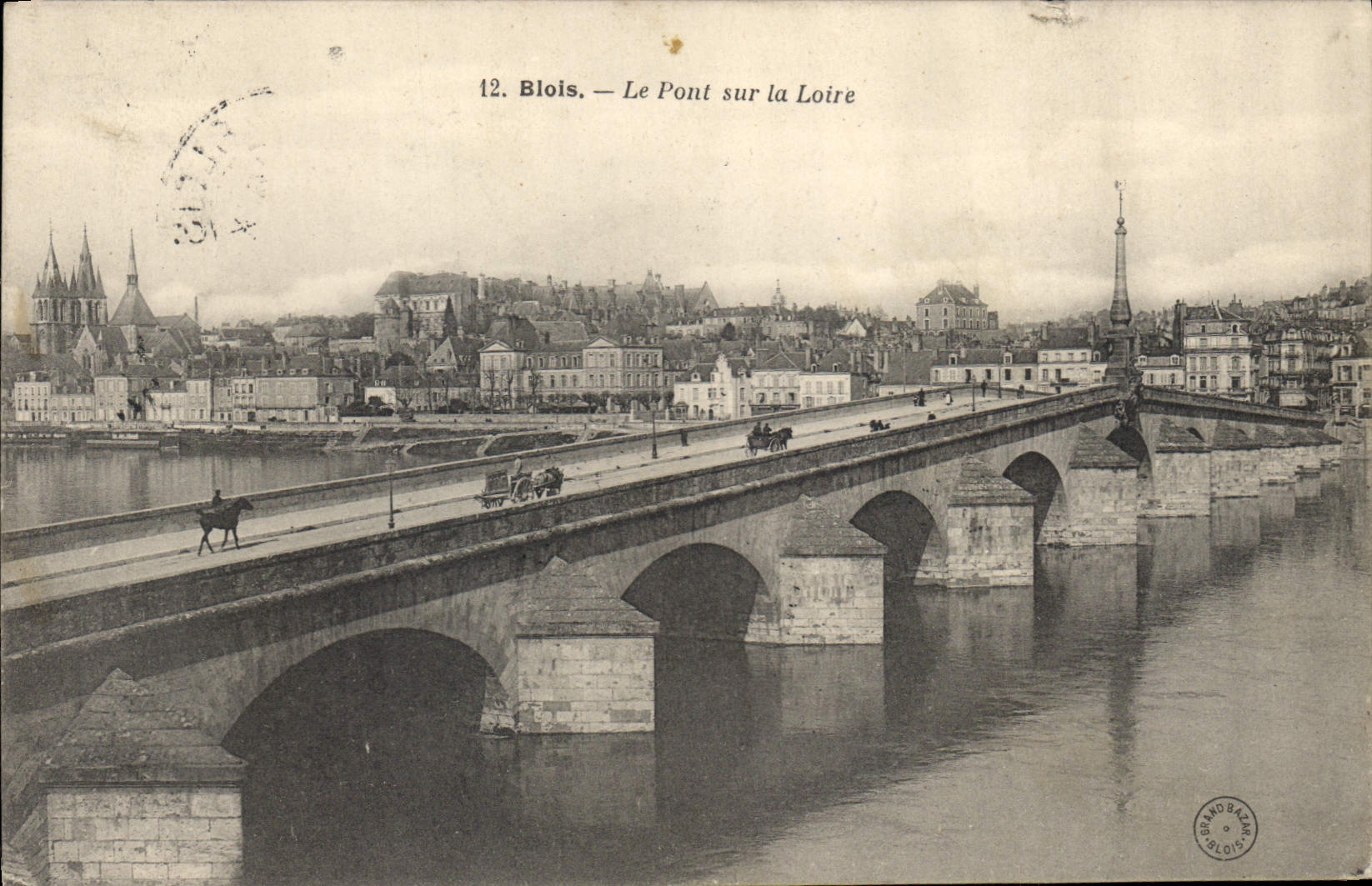 CPA Blois Le Pont sur la Loire 