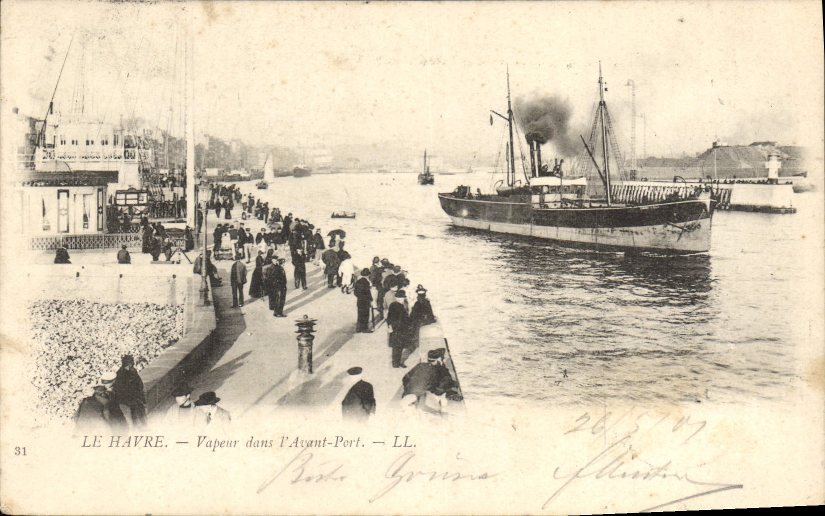 CPA Le Havre Vapeur dans l'Avant Port Bateau