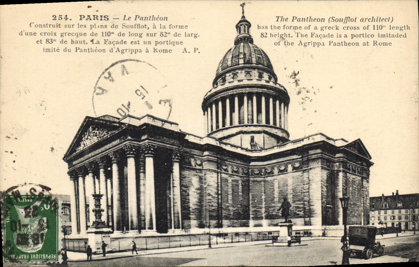 CPA Paris Le Pantheon 