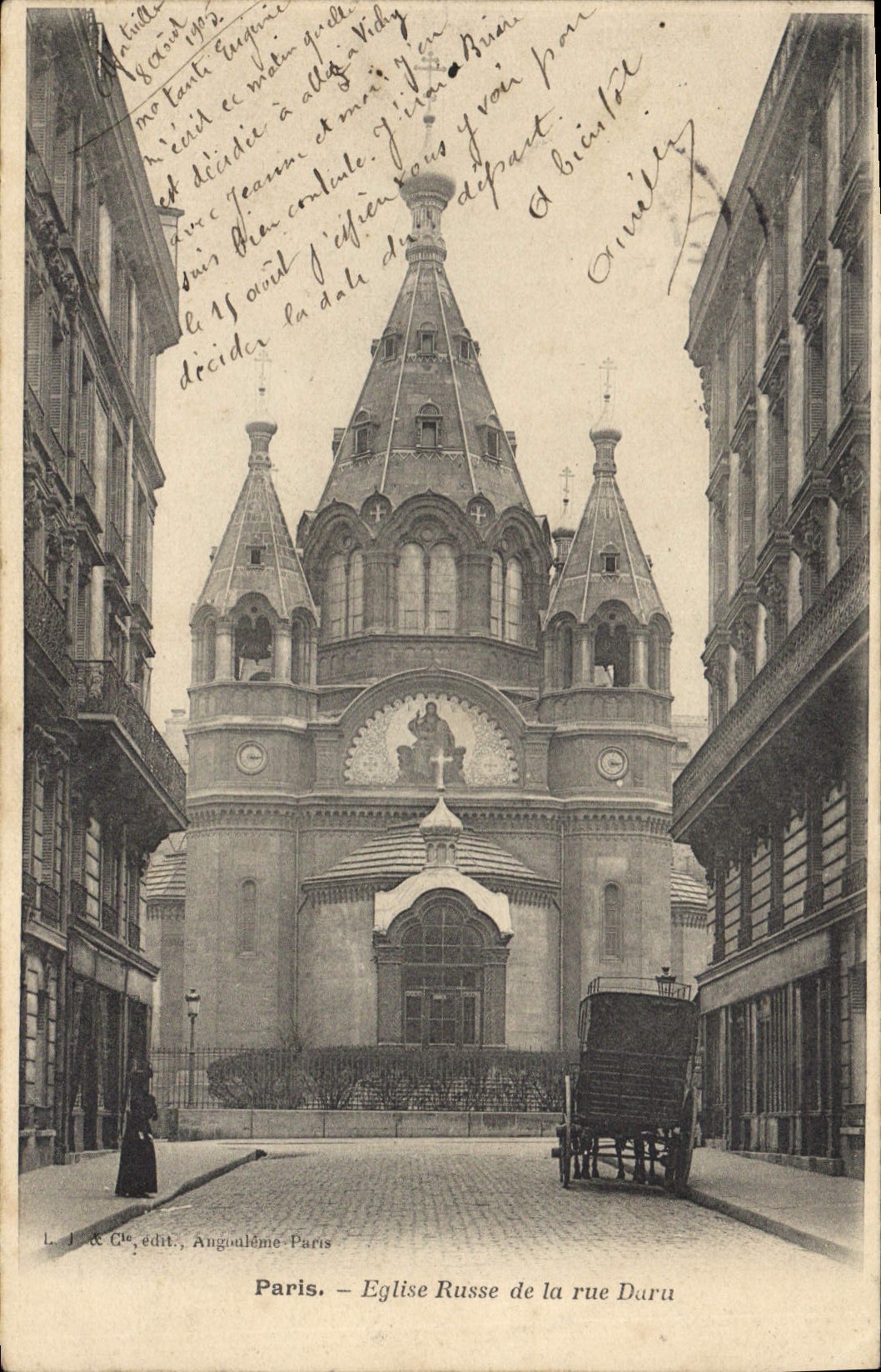 CPA Paris Eglise Russe de la rue Daru Russie Russia