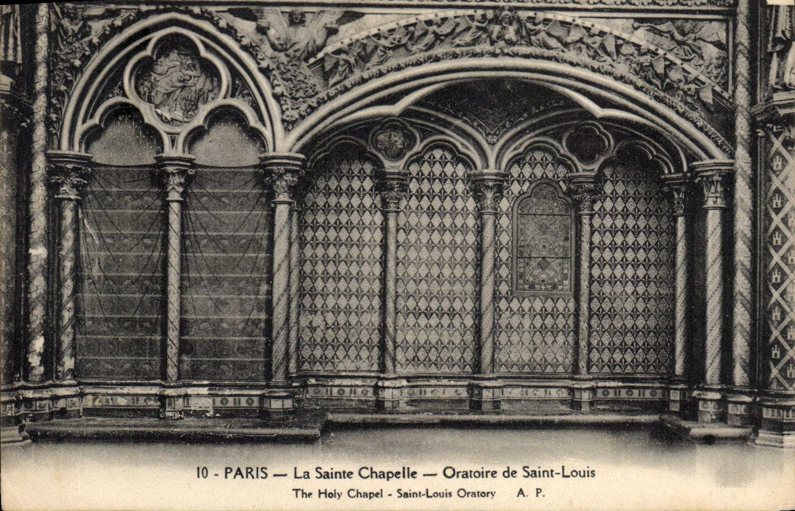 CPA Paris La Sainte Chapelle Oratoire de Saint Louis 