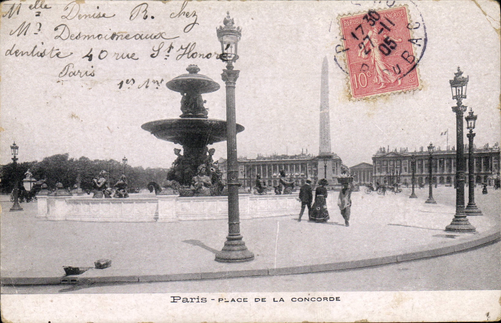 CPA Paris Place de la Concorde