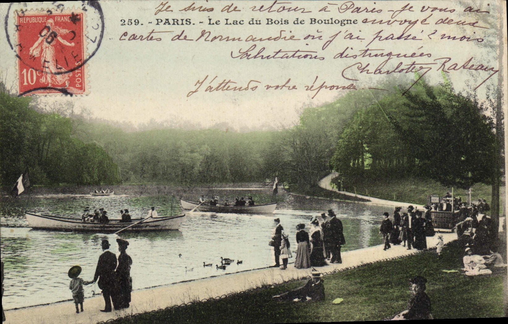 CPA Paris le Lac du Bois de Boulogne 