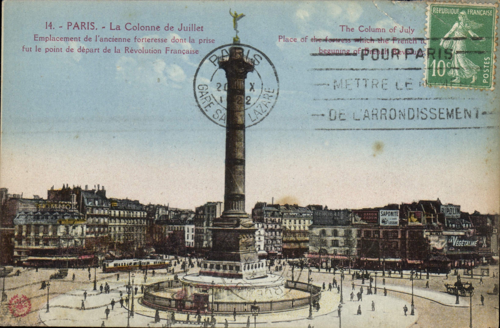 CPA Paris la Colonne de Juillet Emplacement de l'ancienne forteresse dont la prise fut le point de d