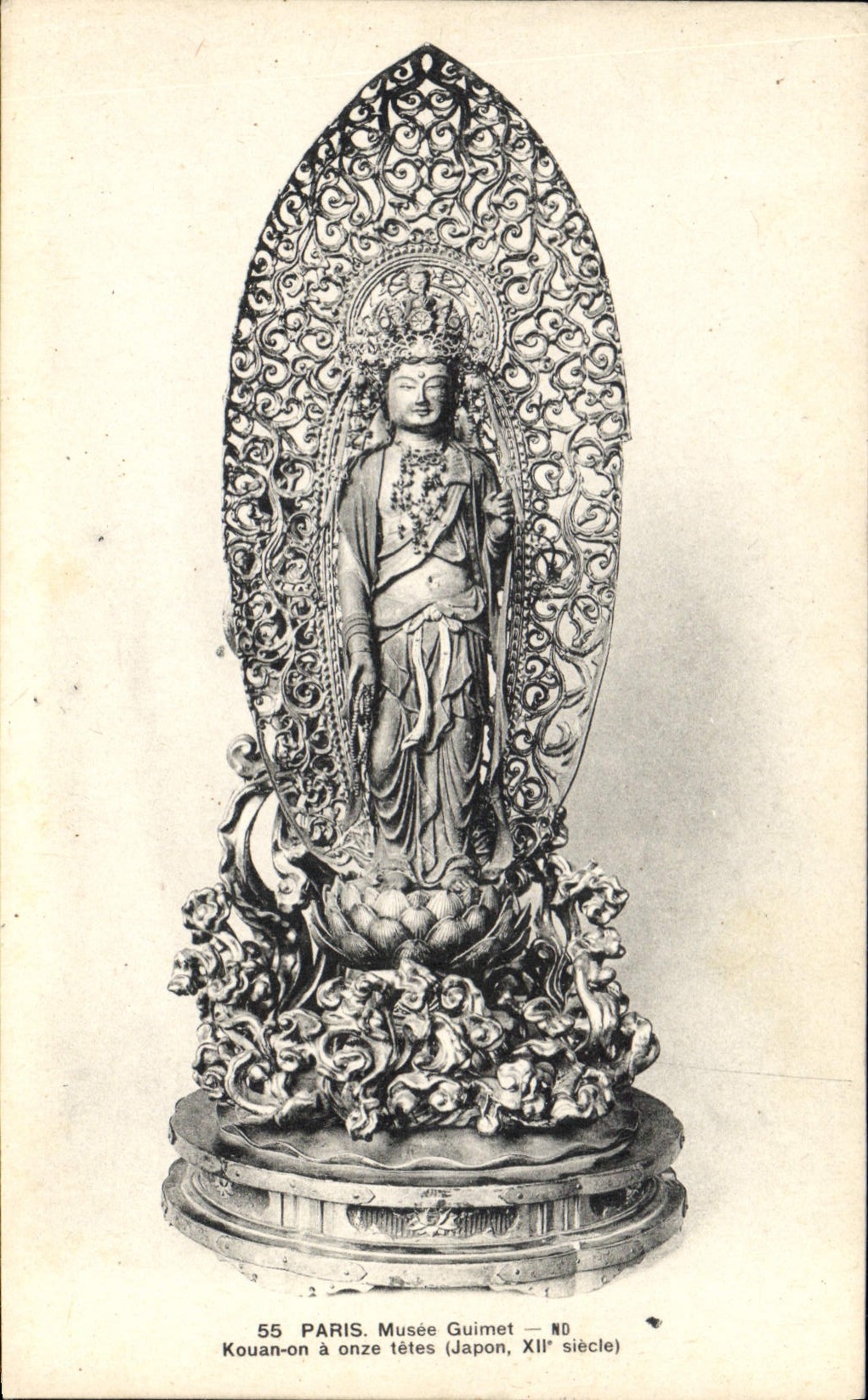 CPA Paris Musee Guimet Jouan on a onze tetes Japon XII siecle