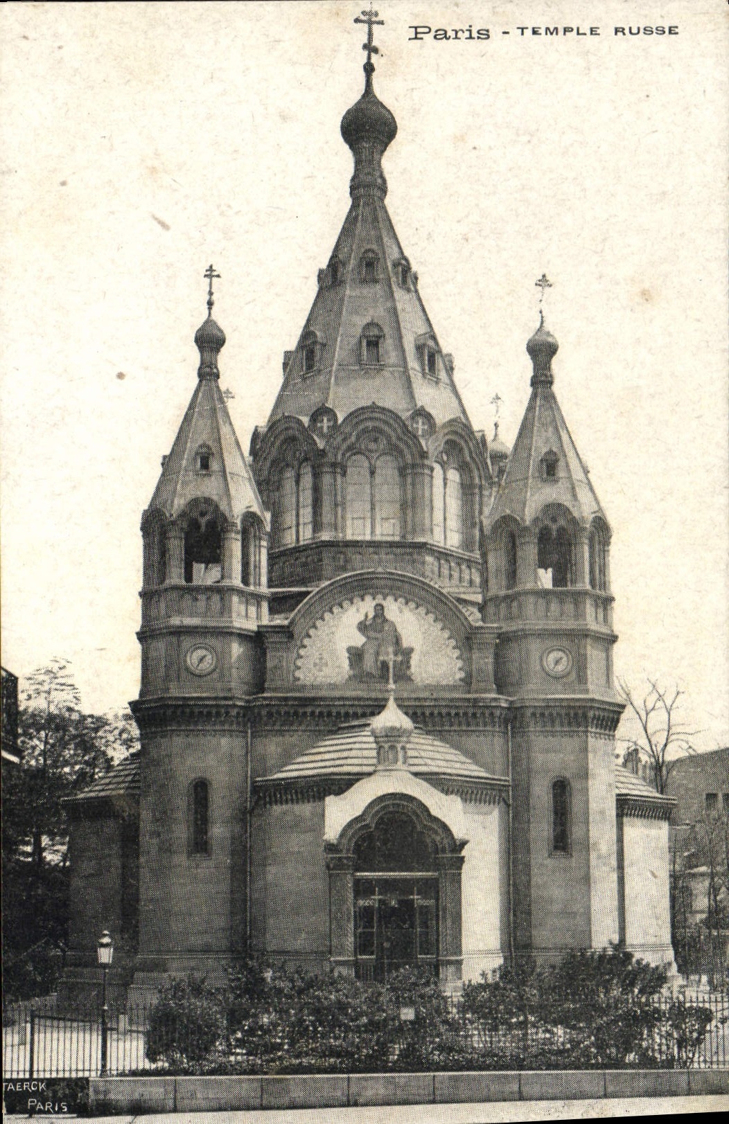 CPA Paris Temple Russe Russie Russia