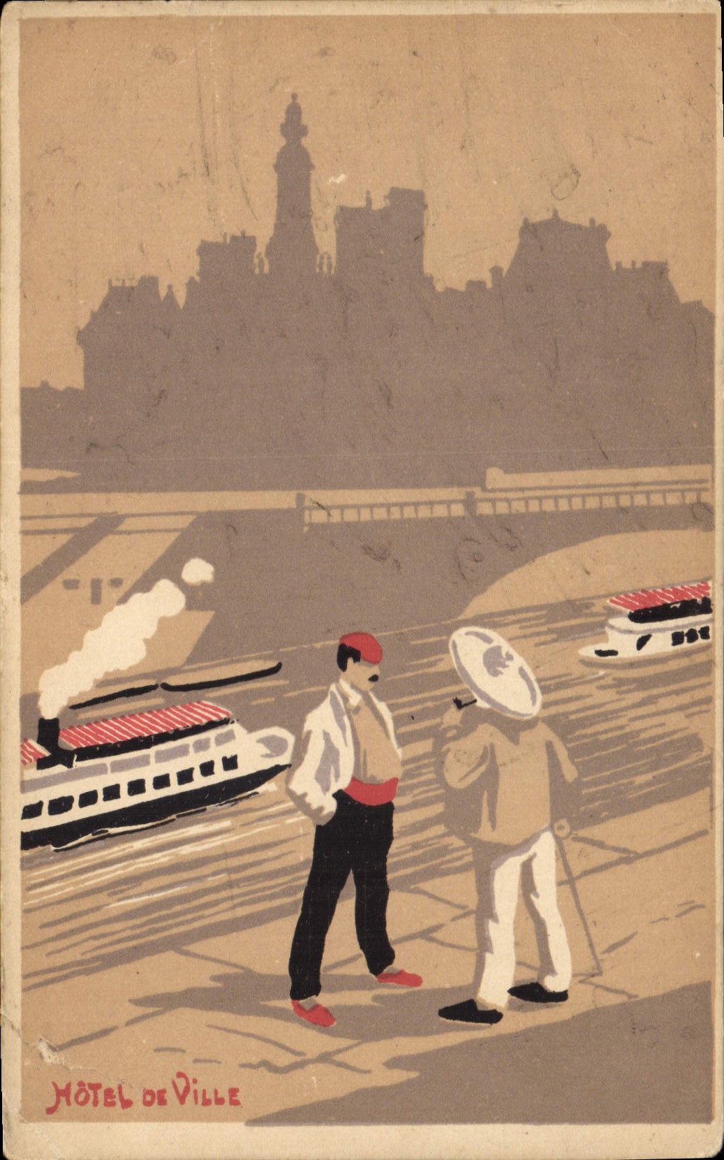 CPA Hotel de Ville Rue de la Republique 