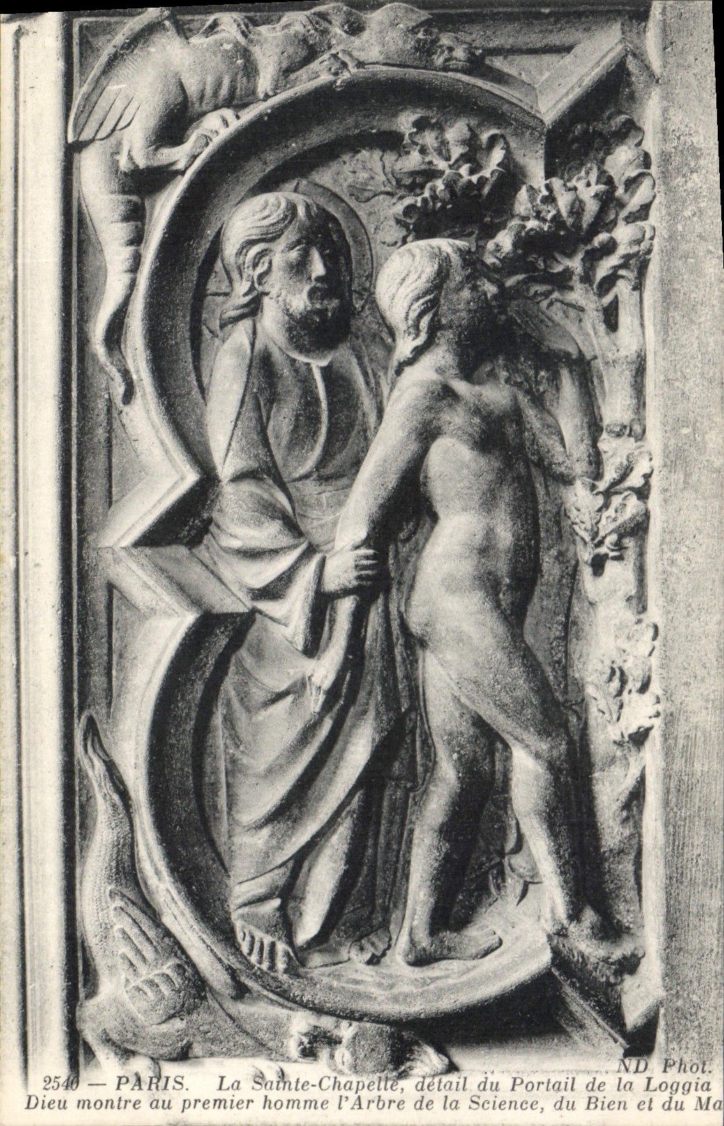 CPA Paris La Sainte Chapelle detail du Portail de la Loggia