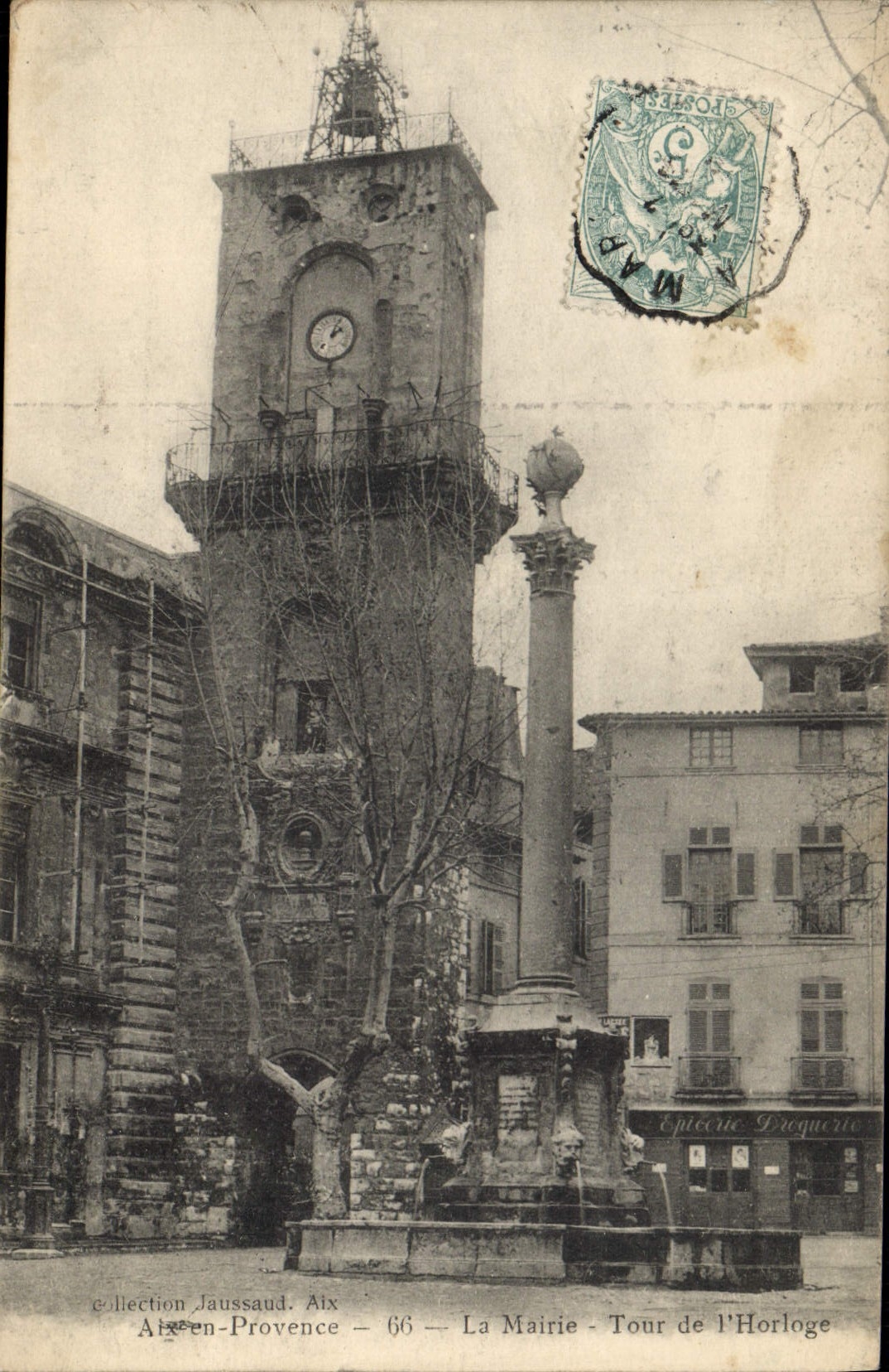 CPA Aix en Provence La Mairie Tour de l'Horloge 