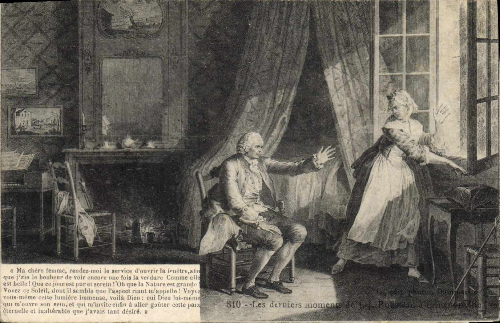 CPA Les derniers moments 