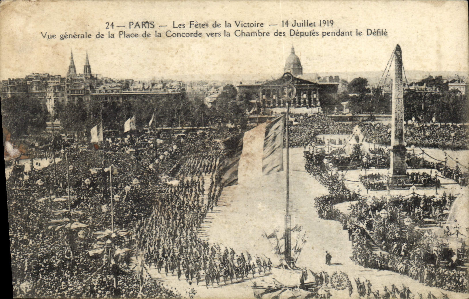 CPA Paris Les Fetes de la Victoire 