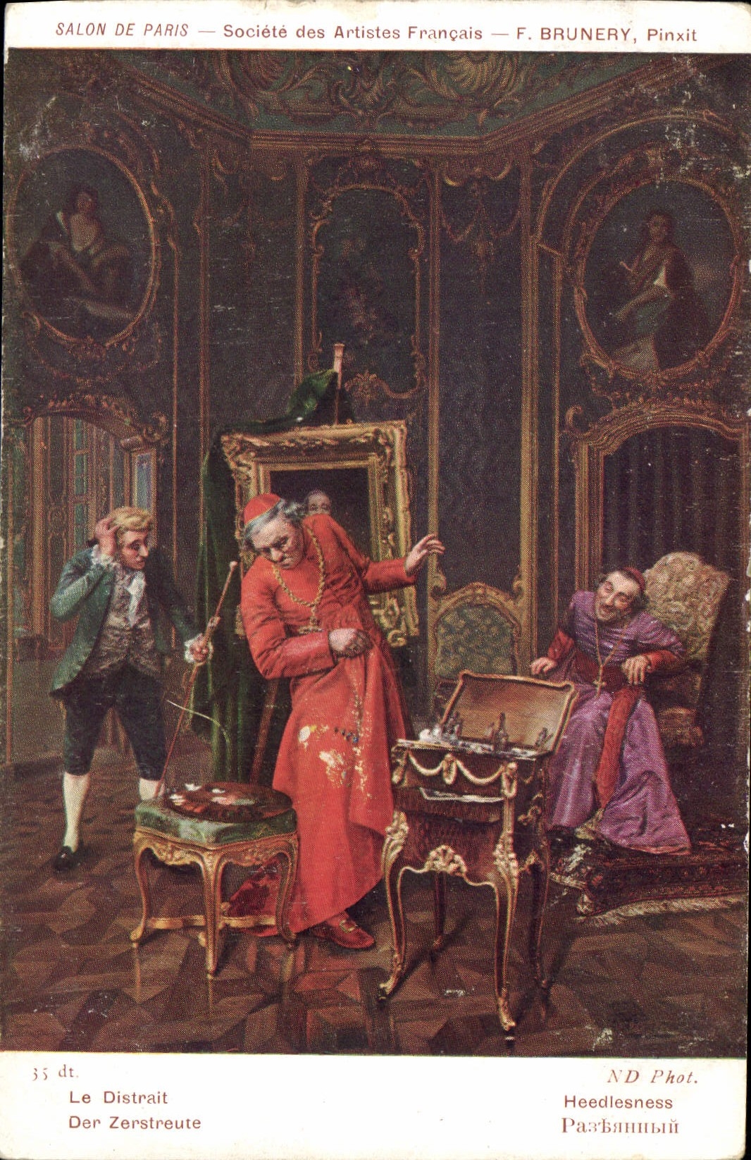 CPA Le Distrait Brunery