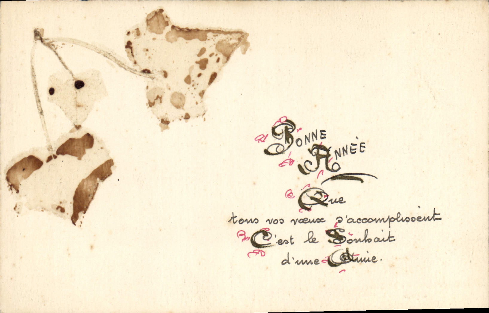 CPA Bonne Annee 