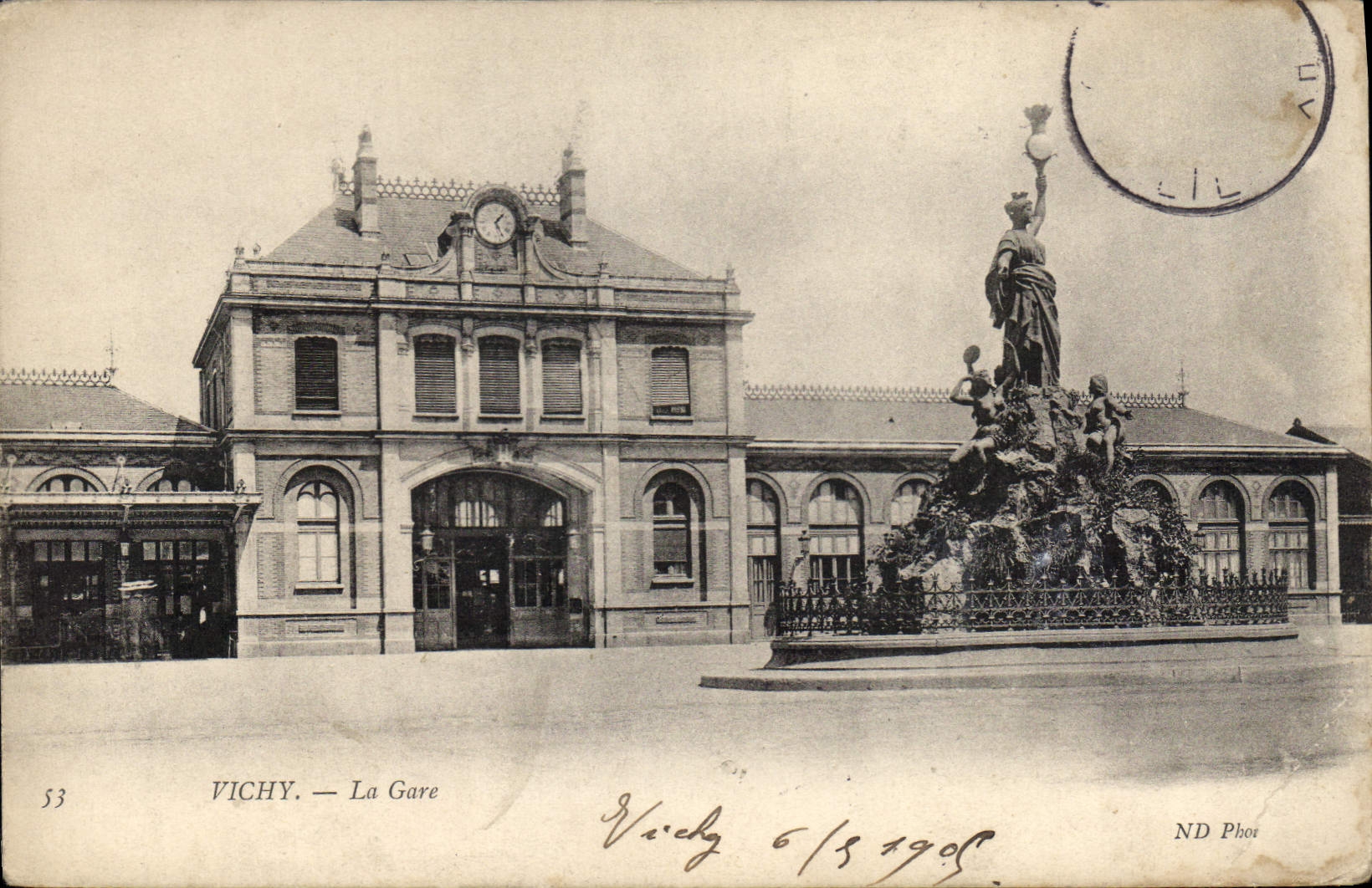 CPA Vichy la Gare 