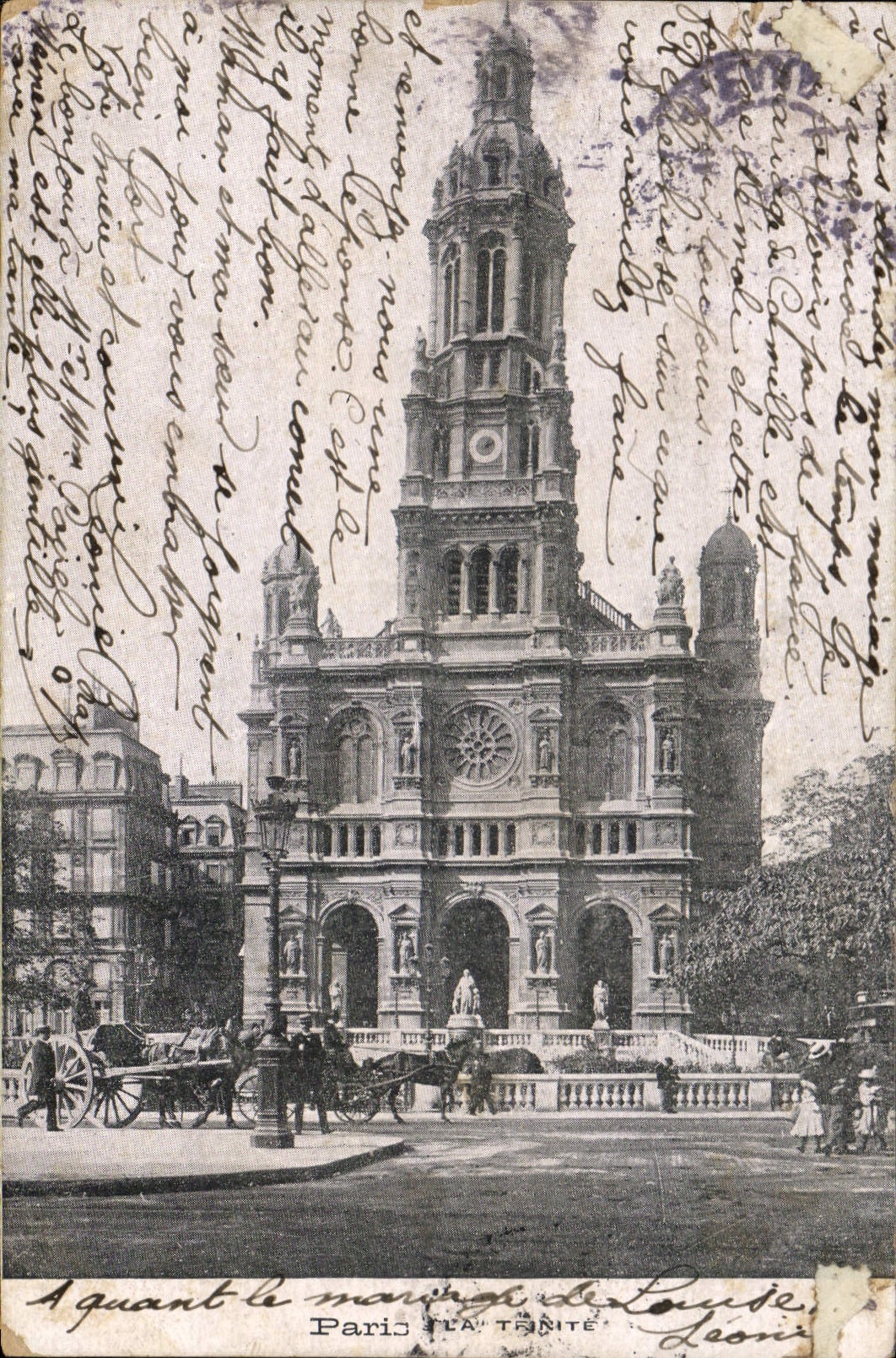 CPA Paris La Trinite 