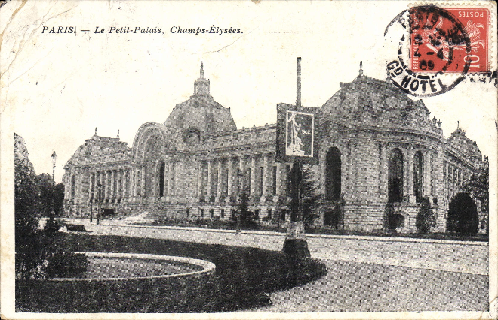 CPA Paris le Petit Palais Champs Elysees 