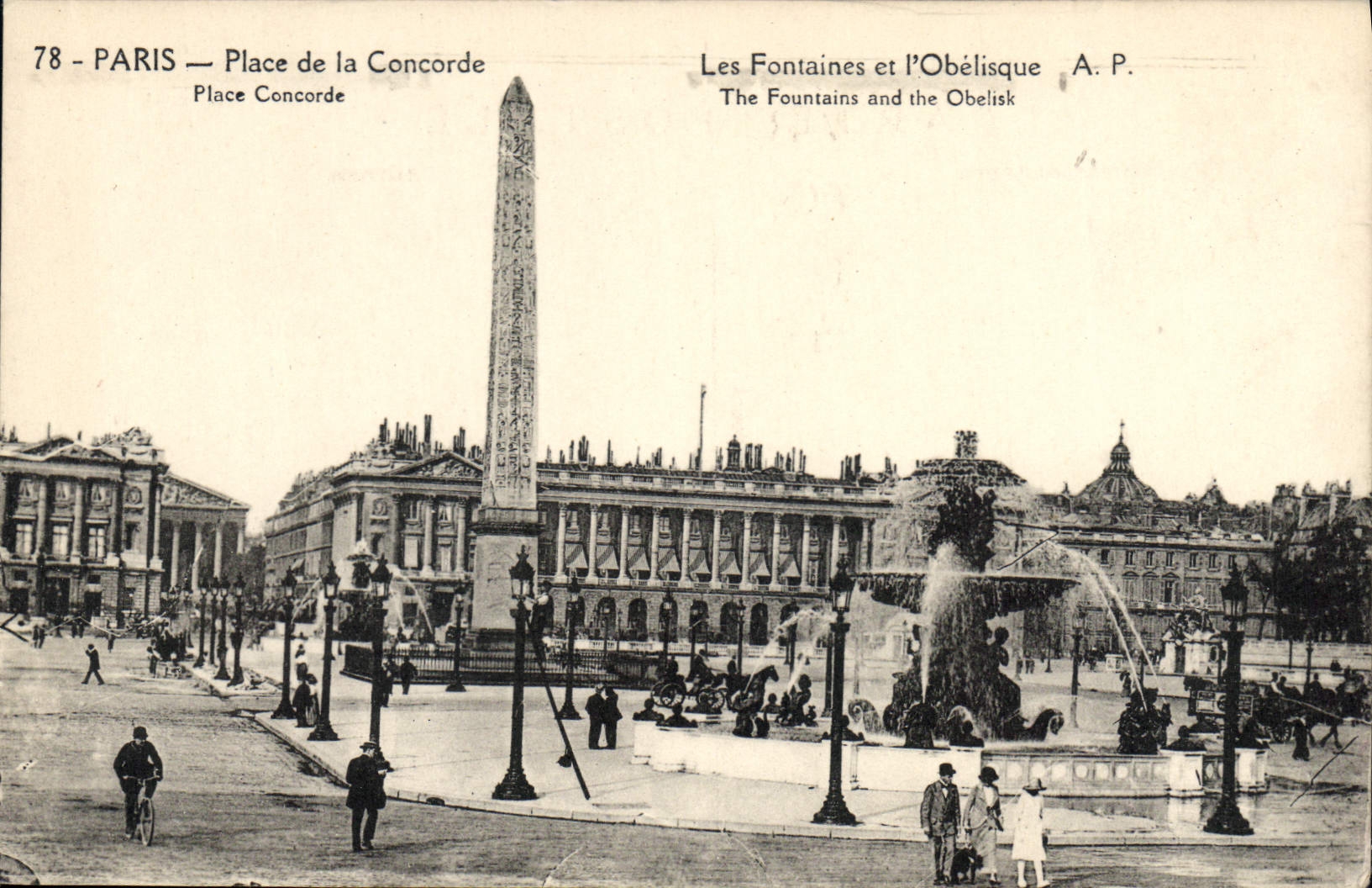 CPA Paris Place de la Corcorde Les Fontaines et l"Obelisque