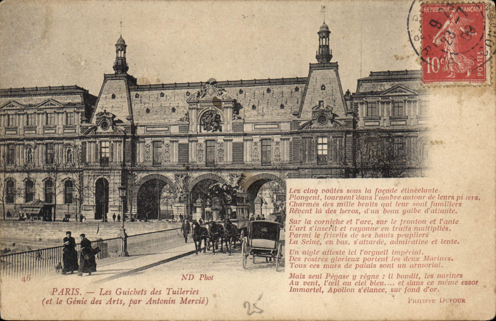 CPA Paris Les Guichets des Tuileries et le Genie des Arts par Antonin Mercie 