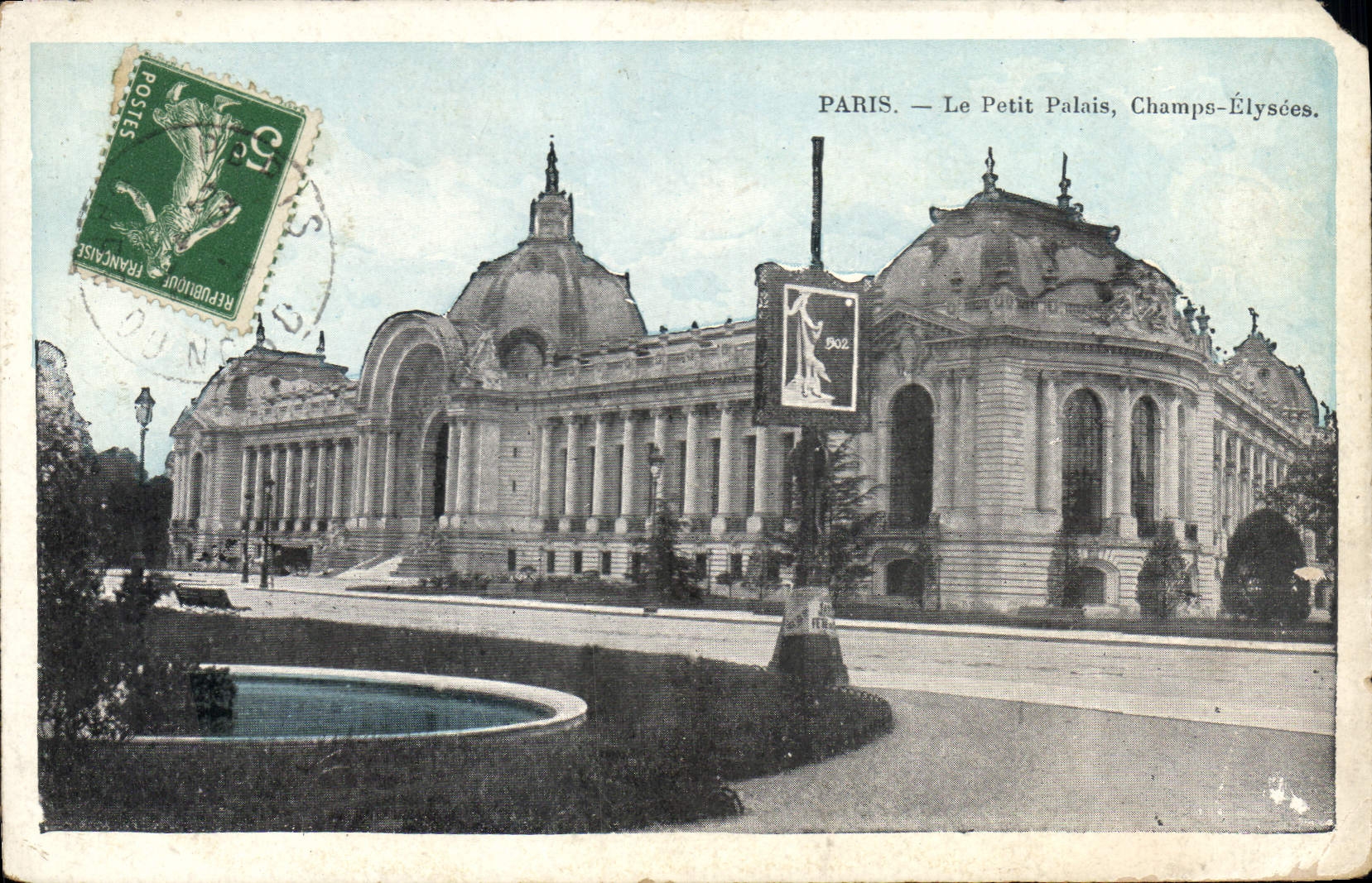 CPA Paris le Petit Palais Champs Elysees 