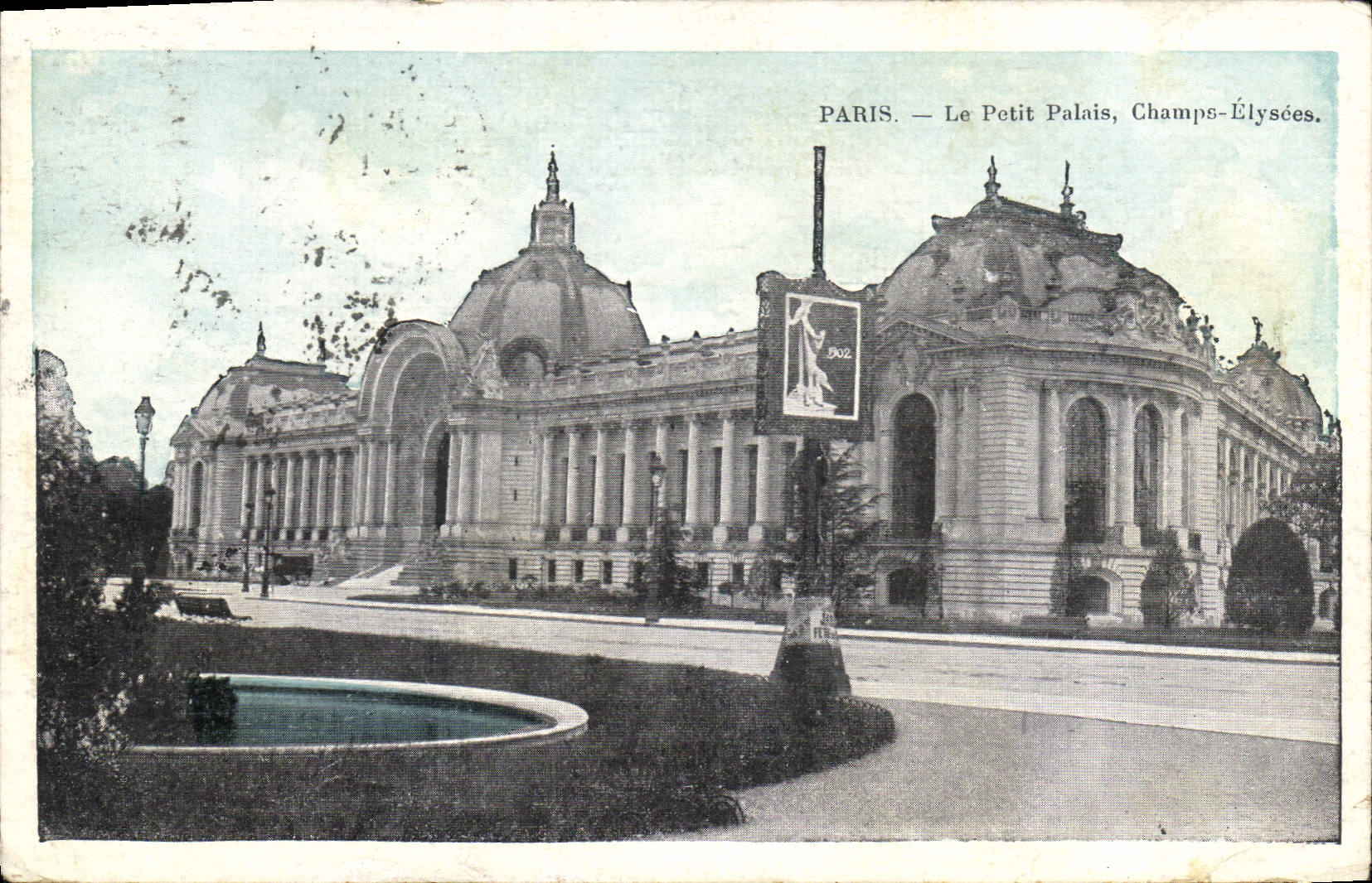 CPA Paris le Petit Palais Champs Elysees 
